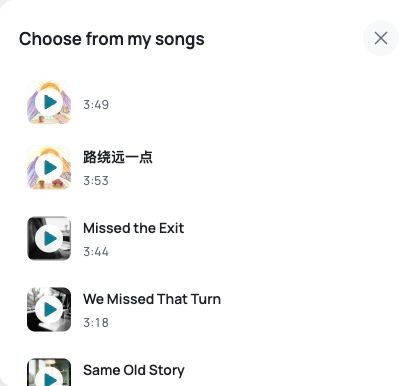 Choose a song